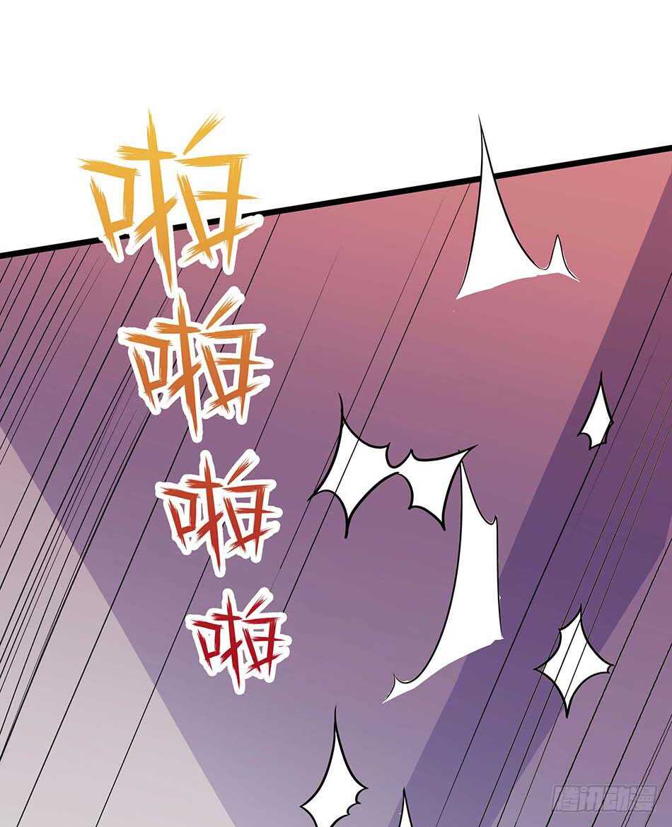 115 神秘测试-第118话