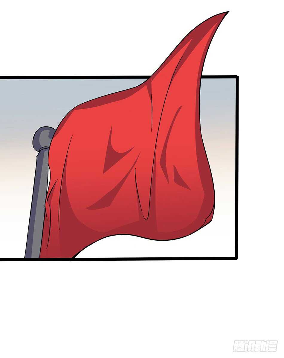 117 挑战(1/2)-第120话