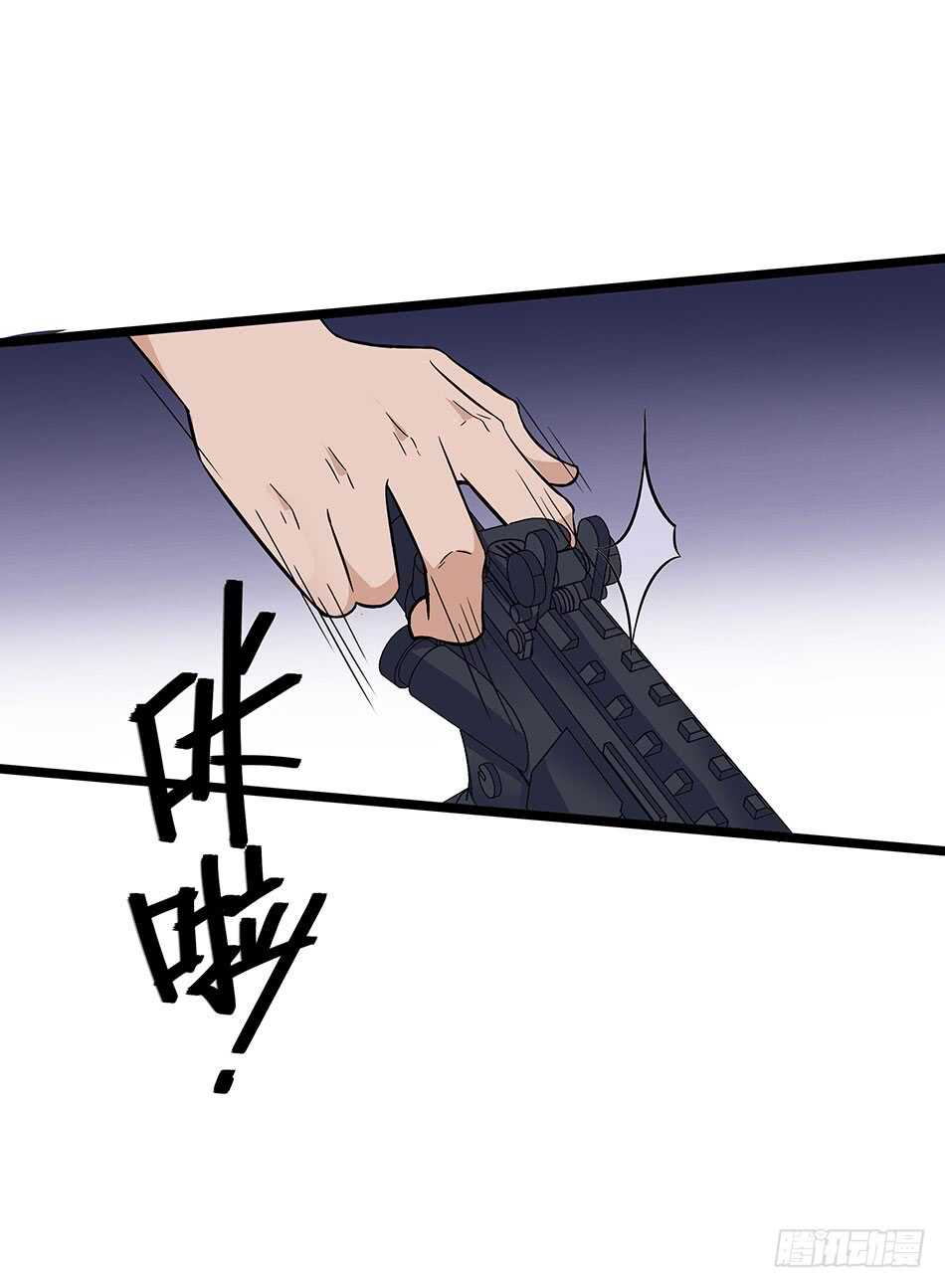 119 決心(1/2)-第122话