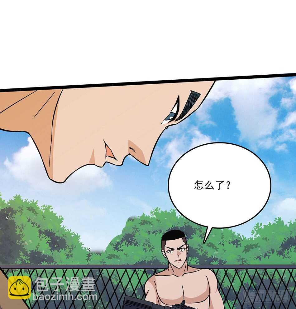 119 決心(1/2)-第122话