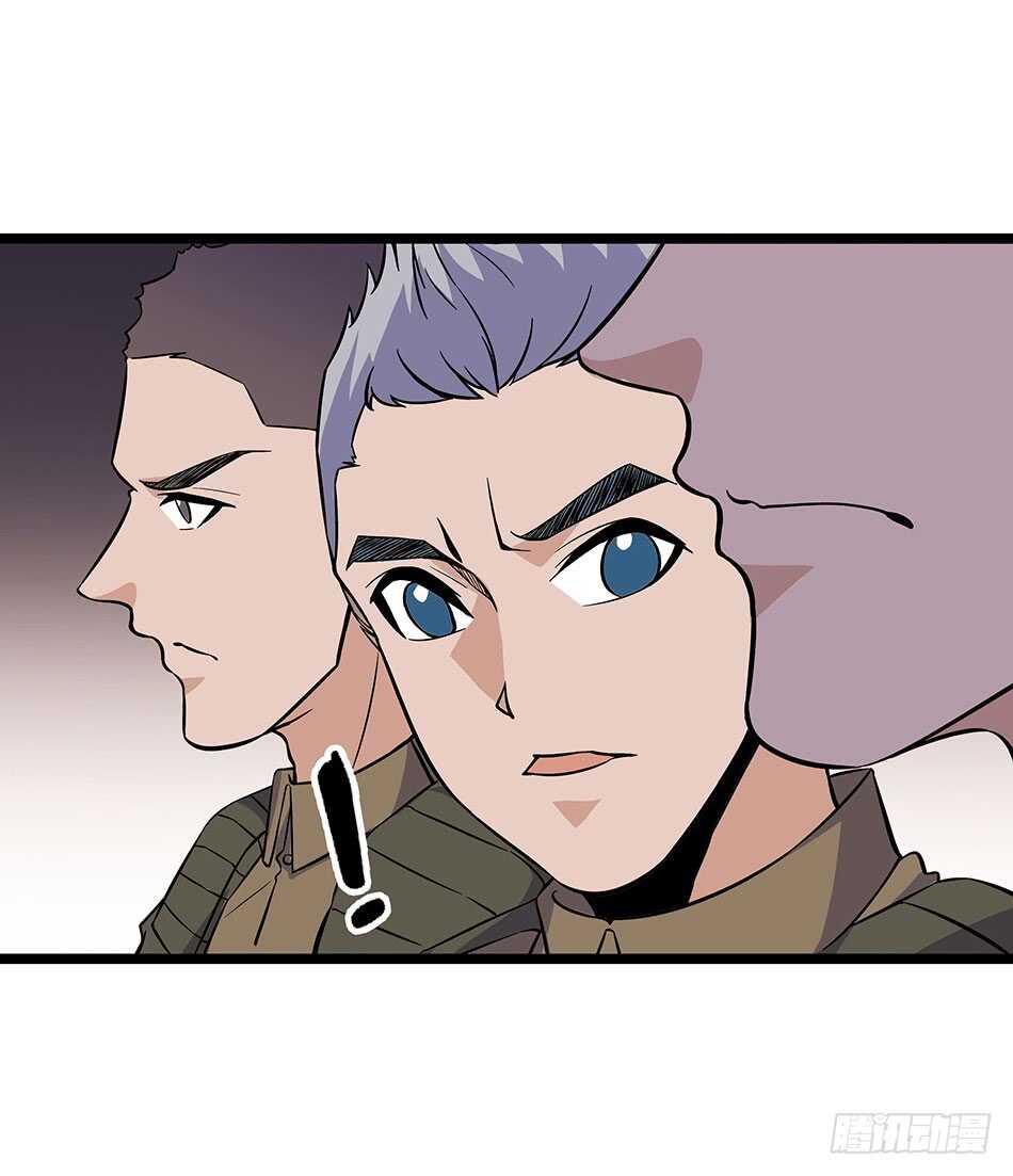 119 決心(1/2)-第122话