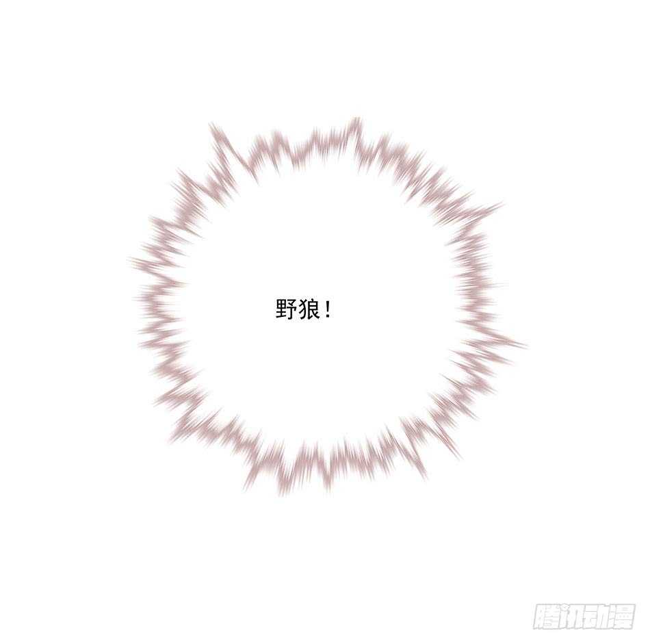 121 意外-第124话