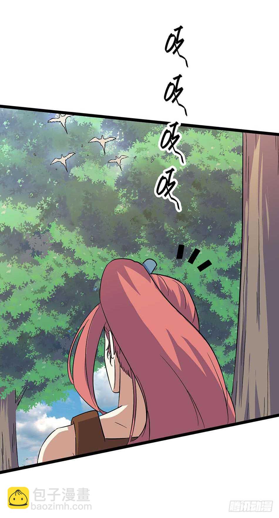 123 狐狼再现-第126话