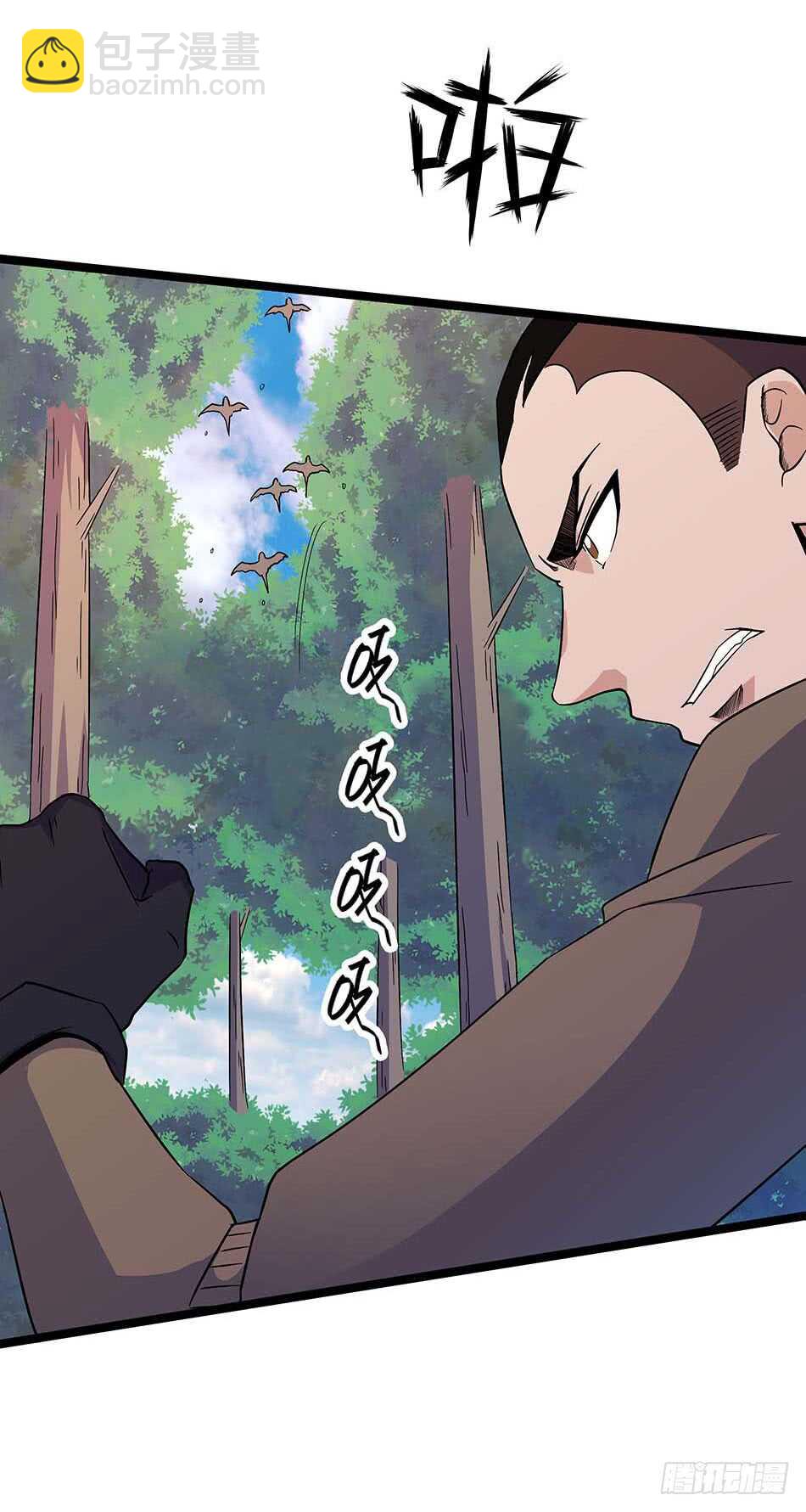 123 狐狼再现-第126话