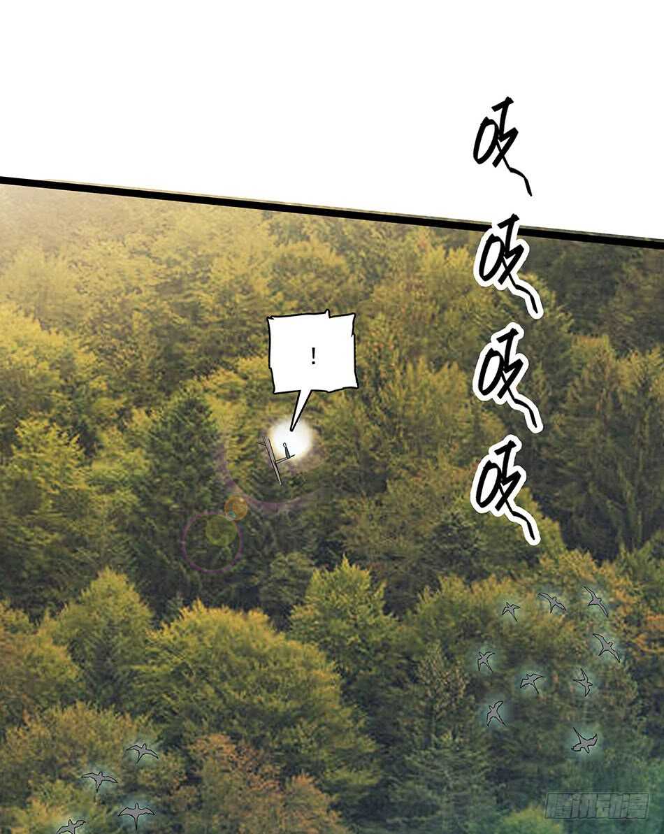 123 狐狼再现-第126话