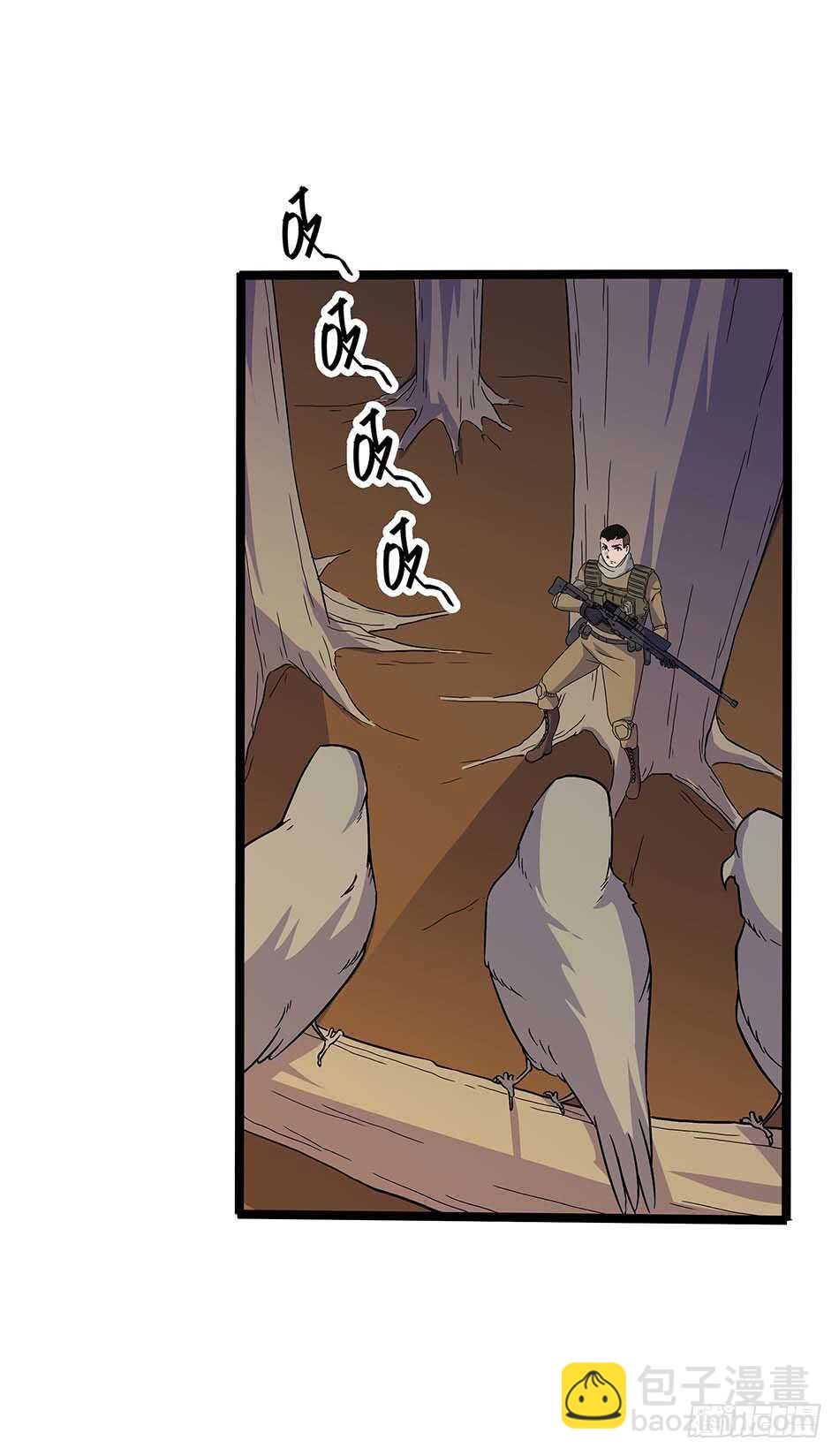 123 狐狼再现-第126话