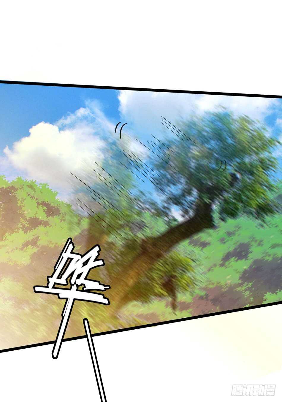 127 计划-第130话