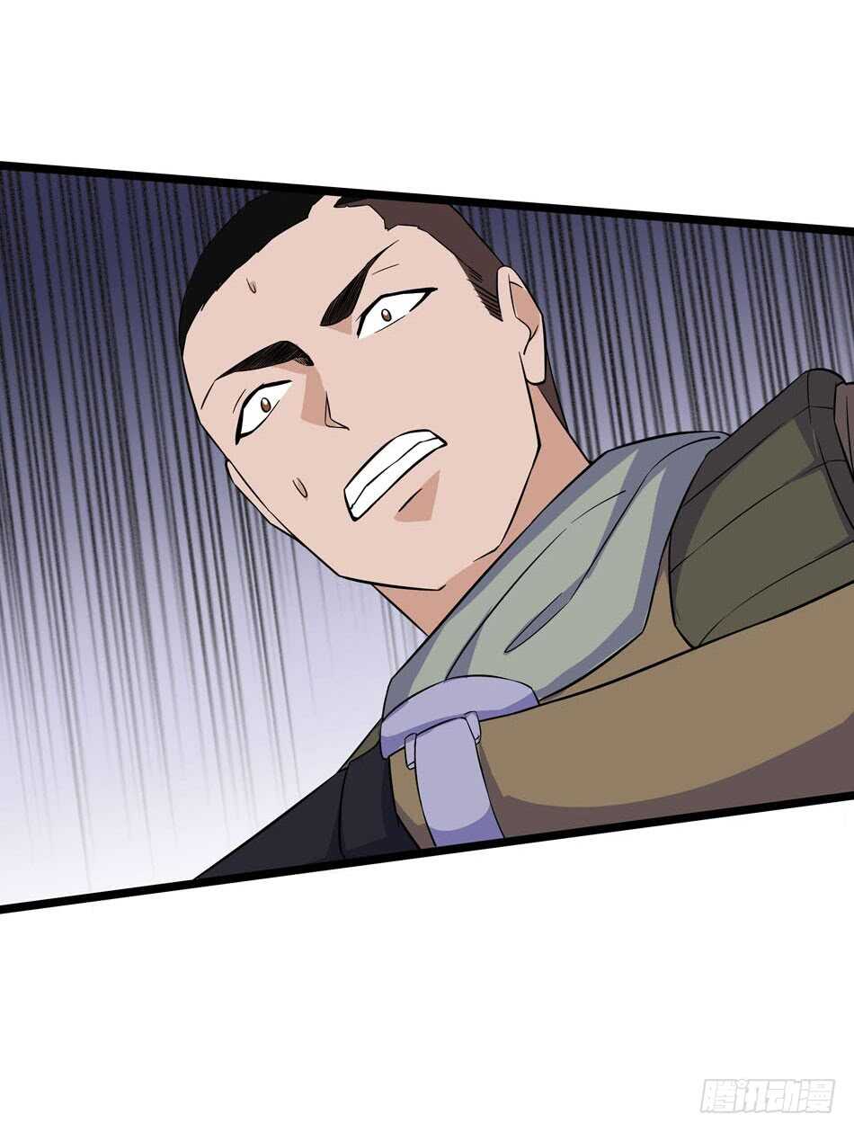 127 计划-第130话