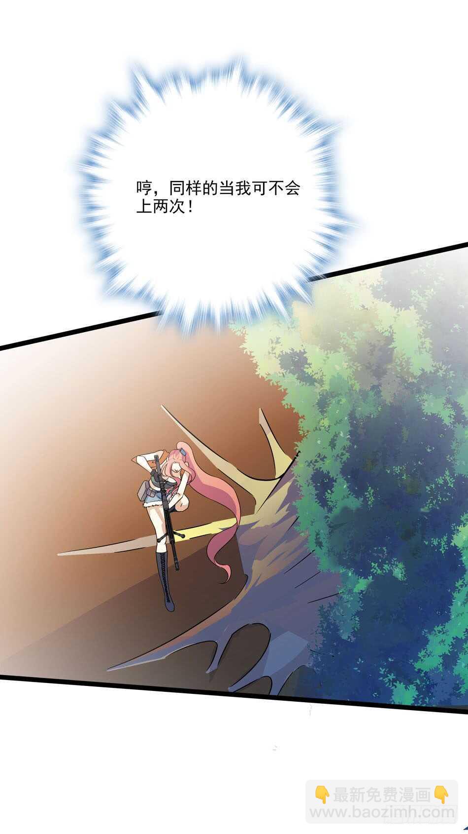129 失策-第132话