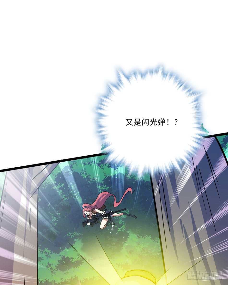 129 失策-第132话