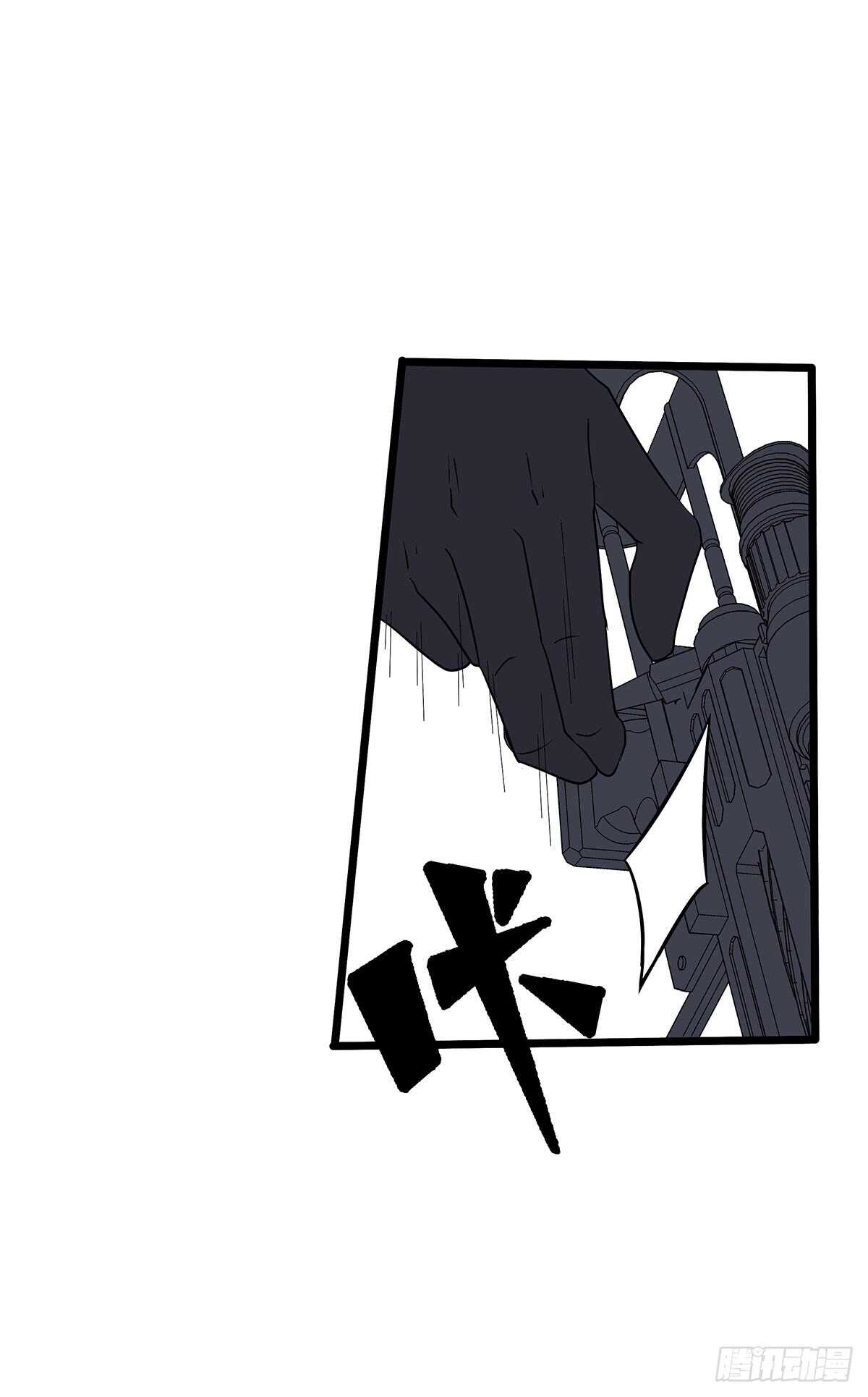 133 外援？-第136话
