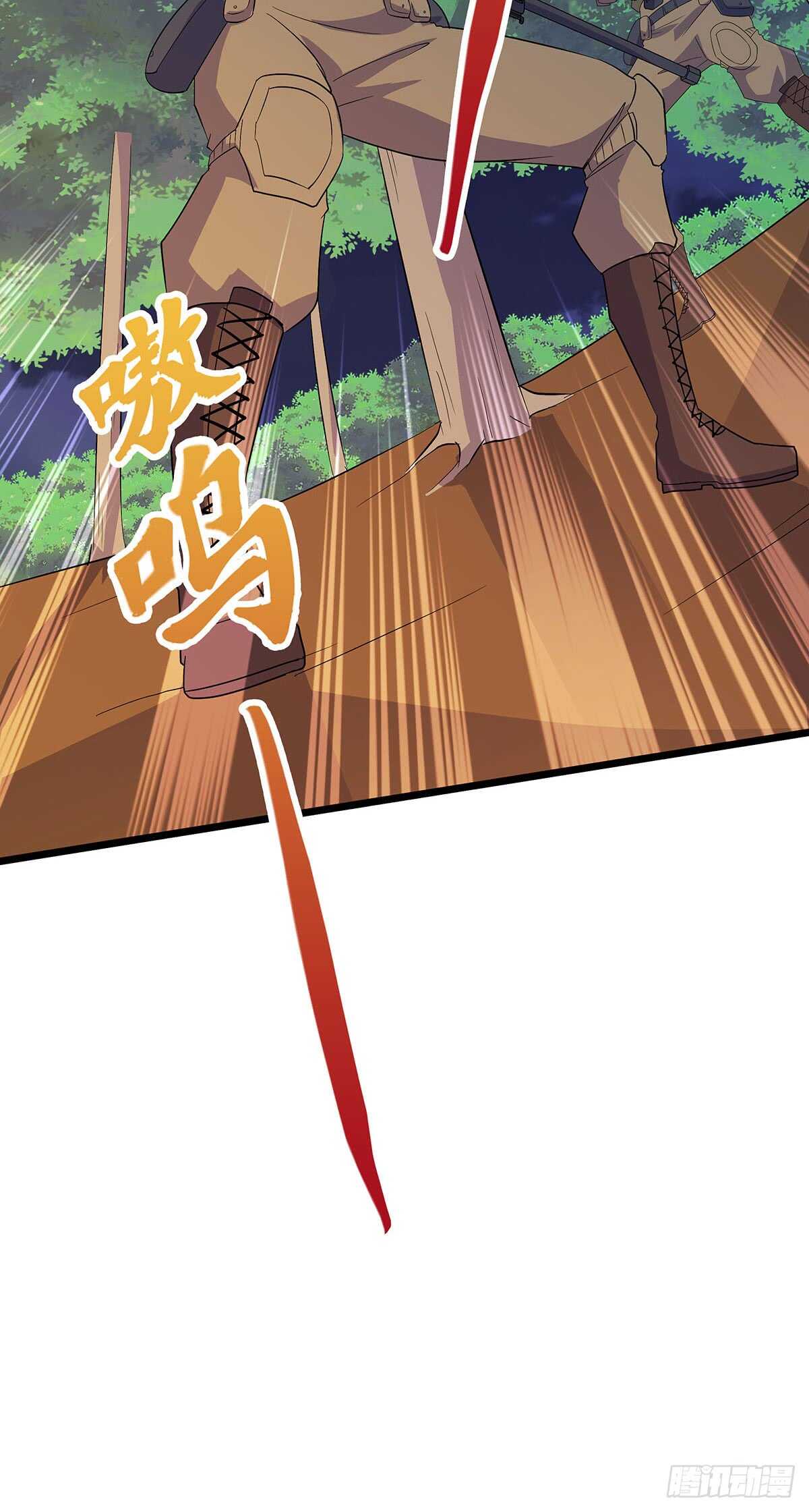 133 外援？-第136话