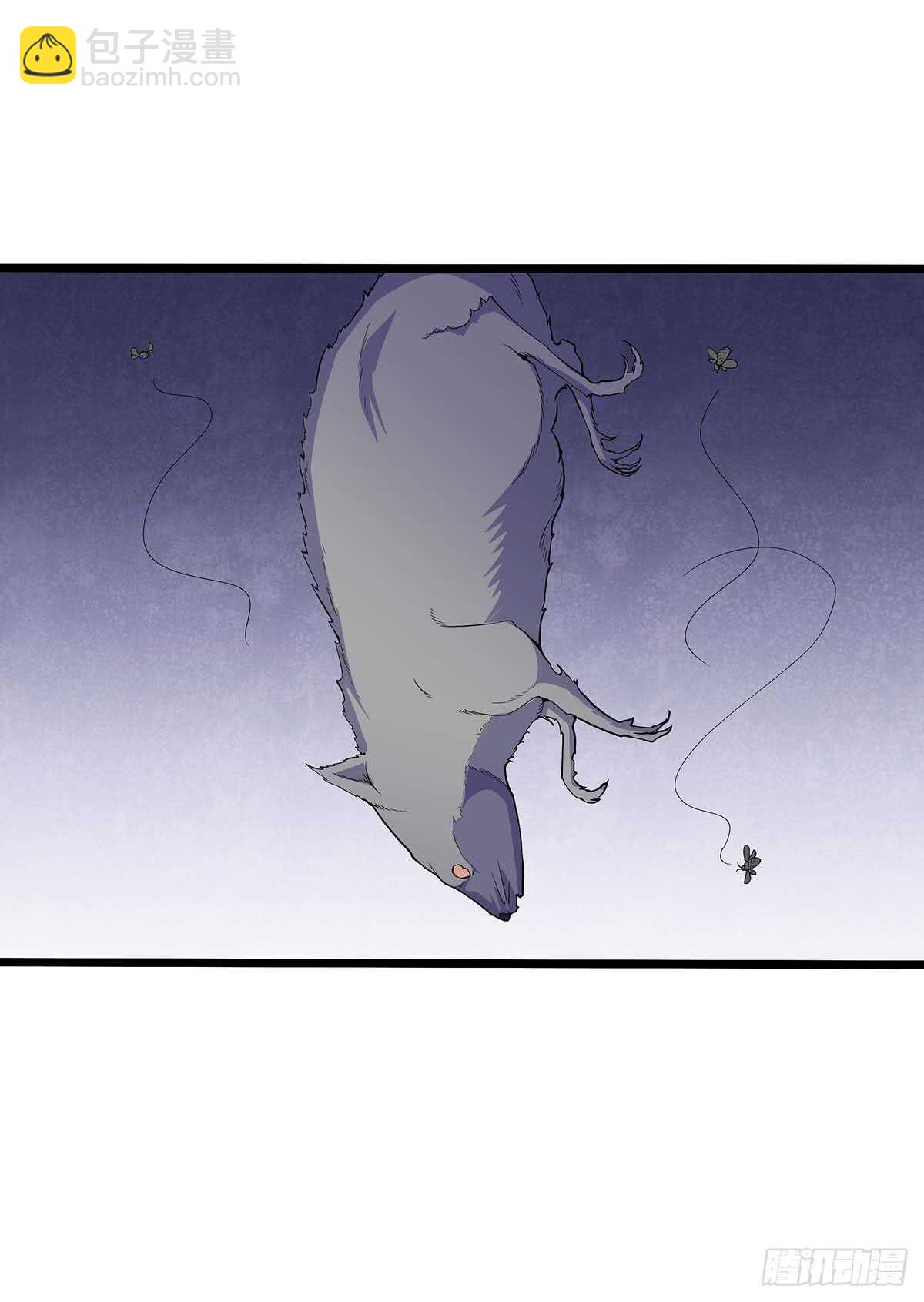 139 营救-第142话
