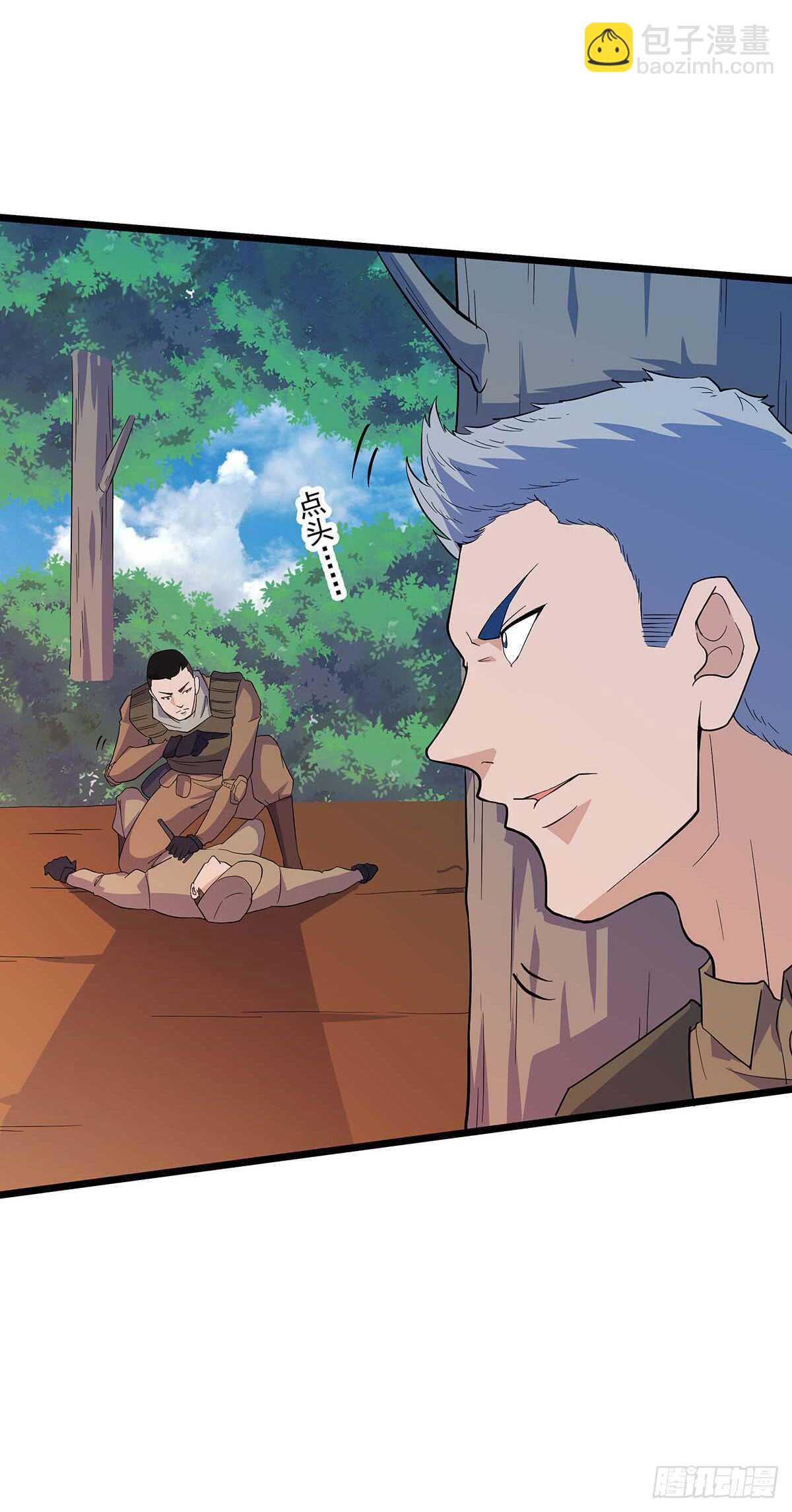 141 出路-第144话