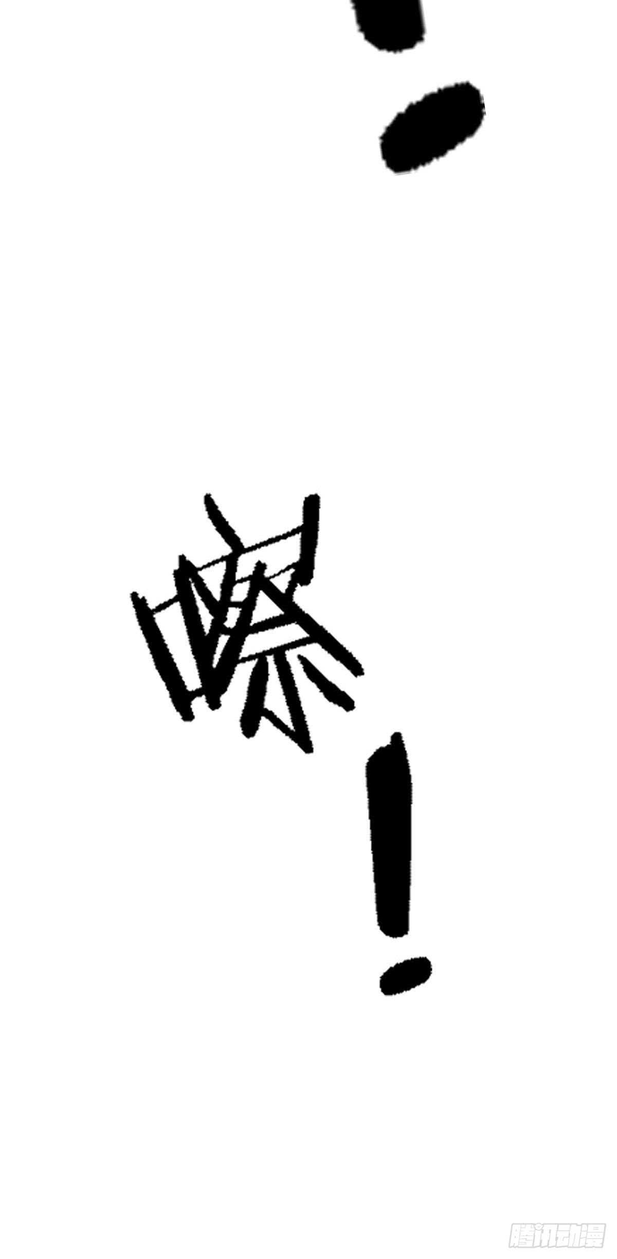 141 出路-第144话