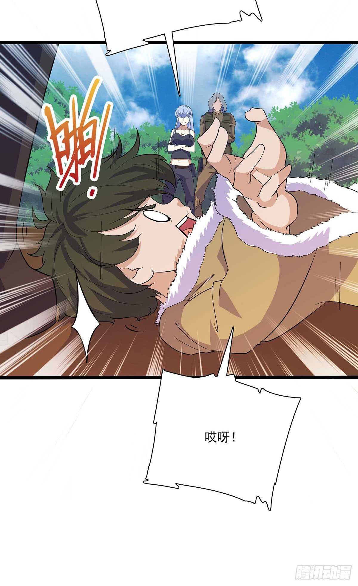 141 出路-第144话