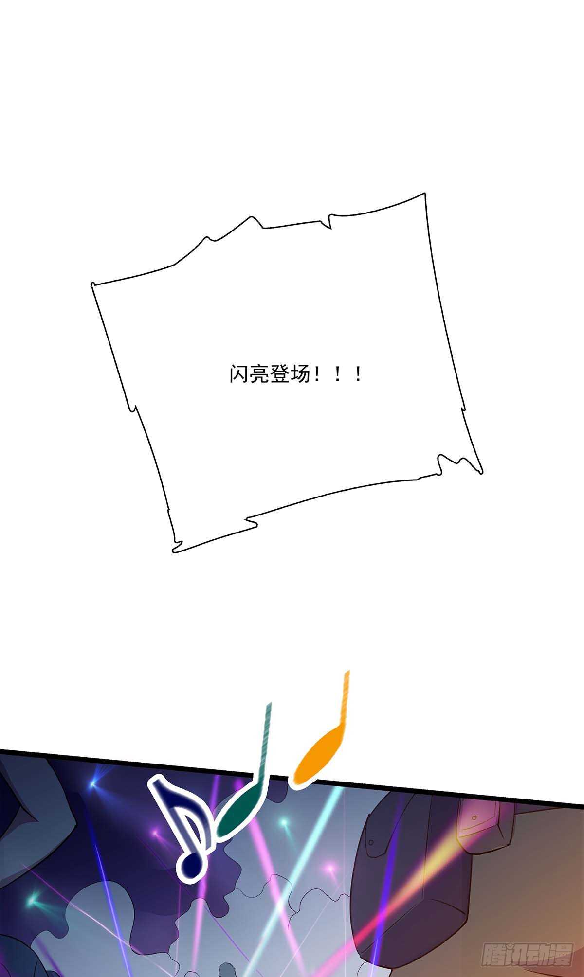 147 困兽之斗-第150话