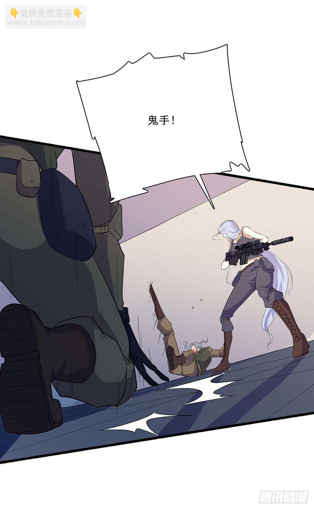 147 困兽之斗-第150话