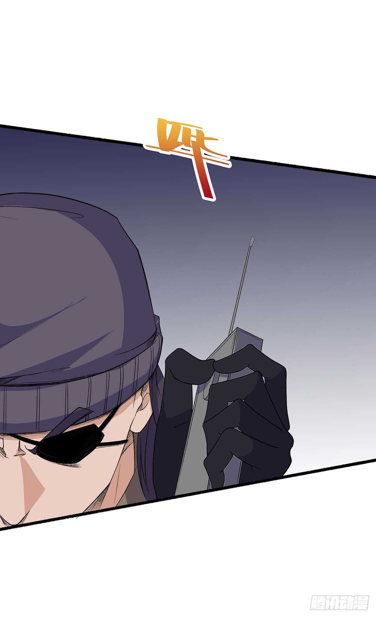 147 困兽之斗-第150话