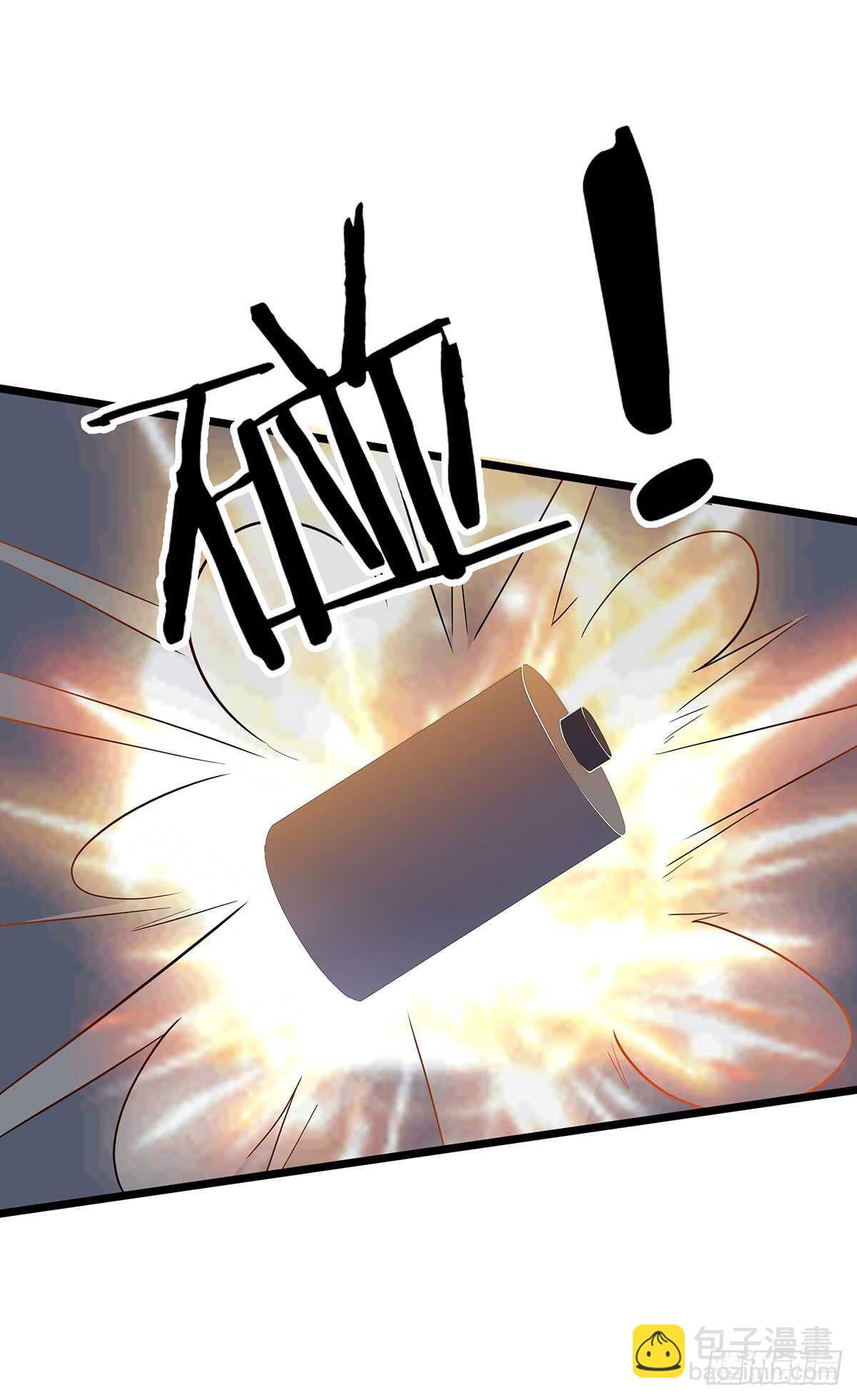 151 紧急救援-第154话