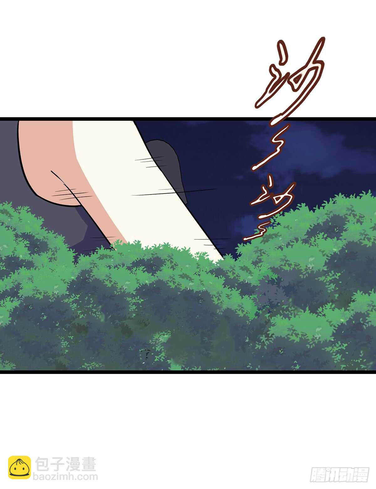 151 紧急救援-第154话