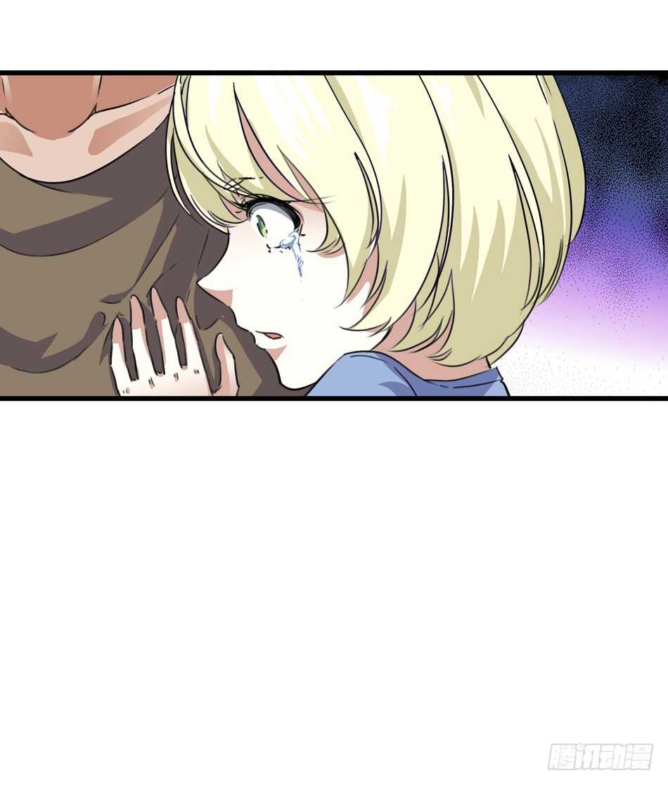 91 对决-第94话
