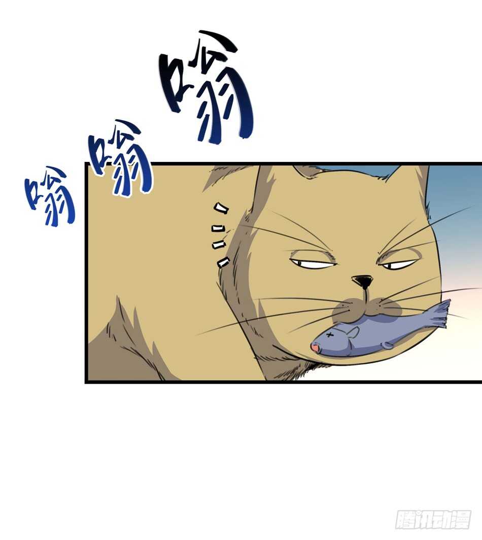 91 对决-第94话