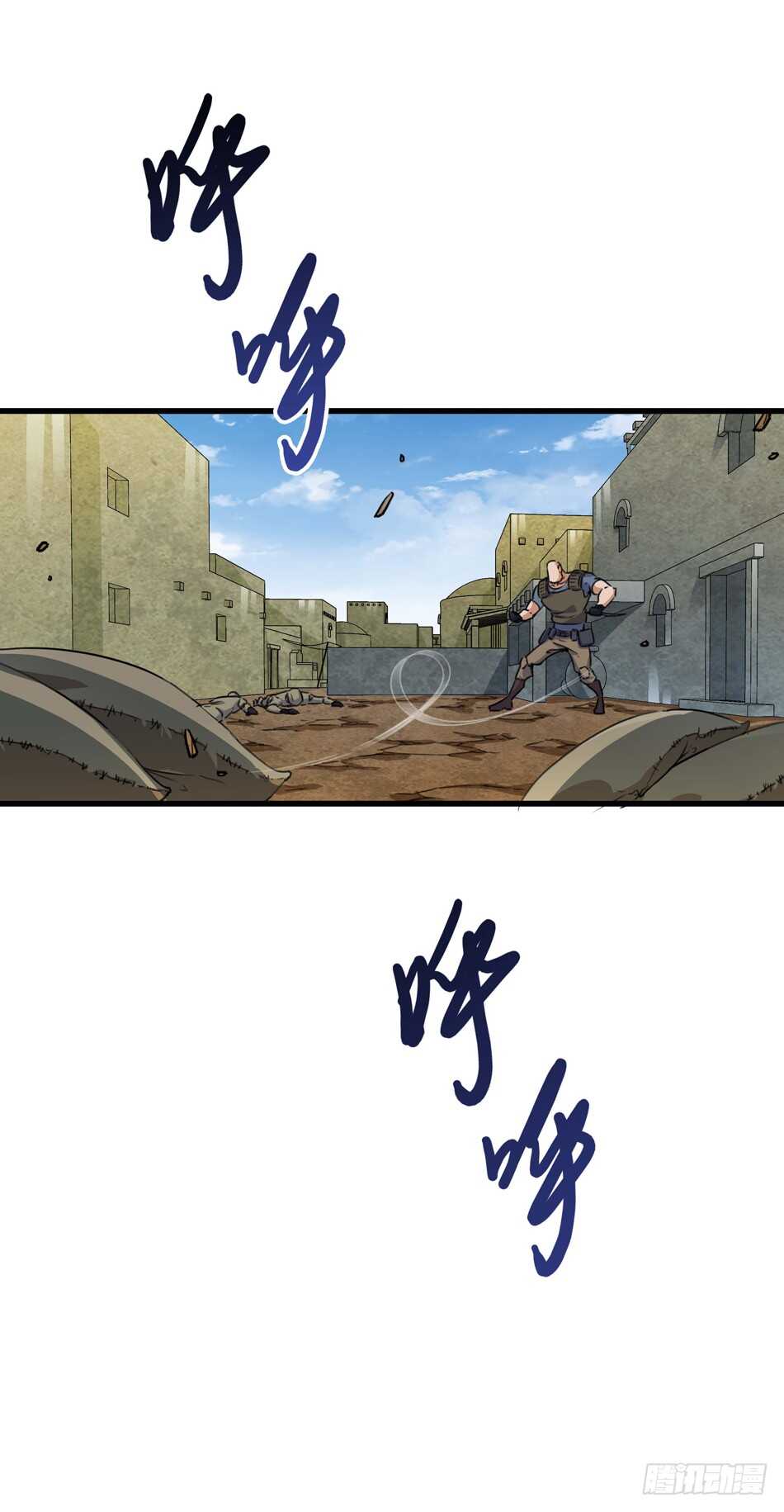 91 对决-第94话