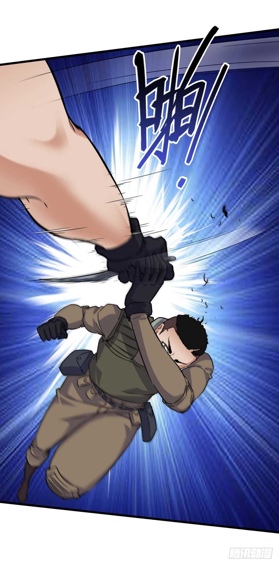 91 对决-第94话