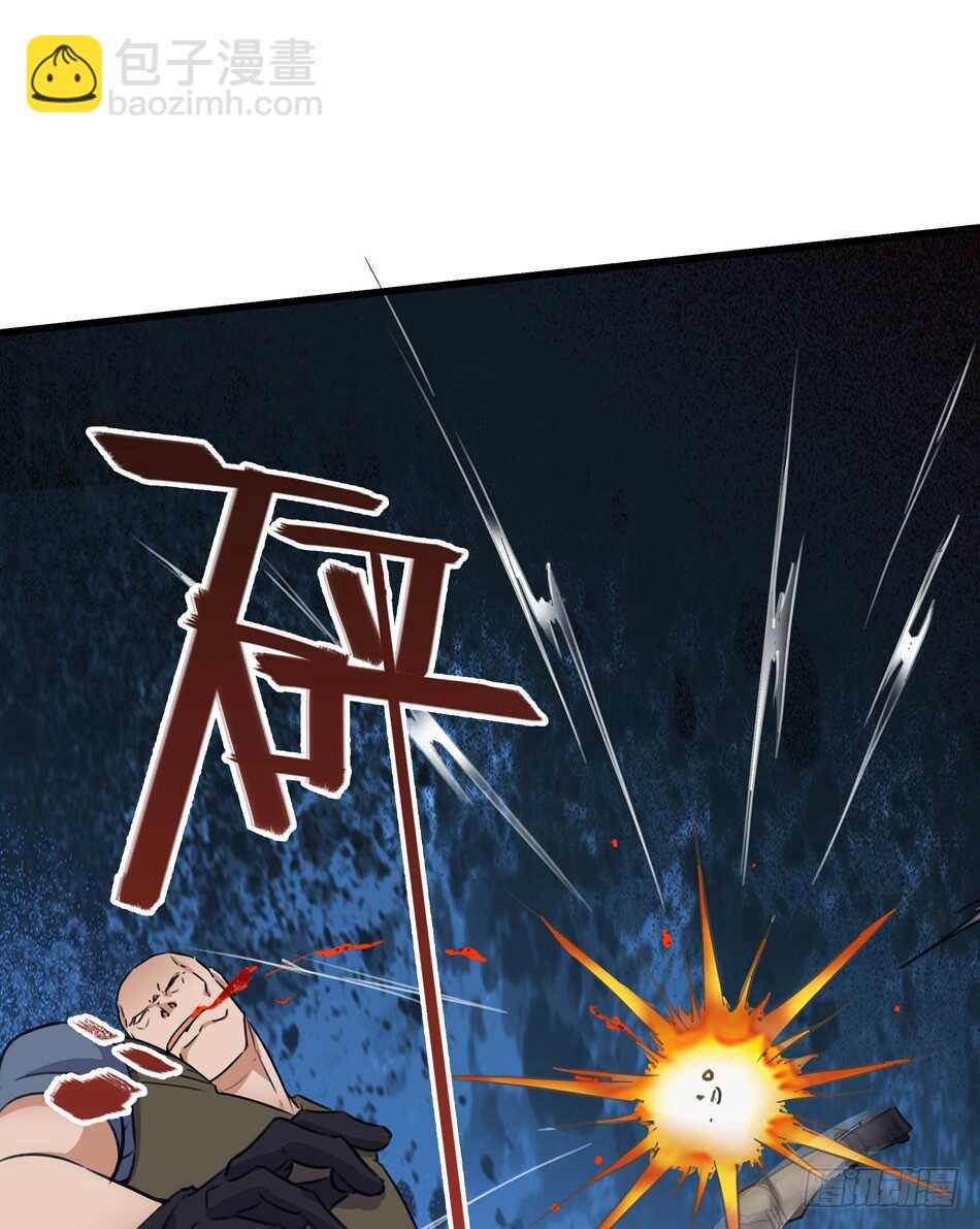 91 对决-第94话