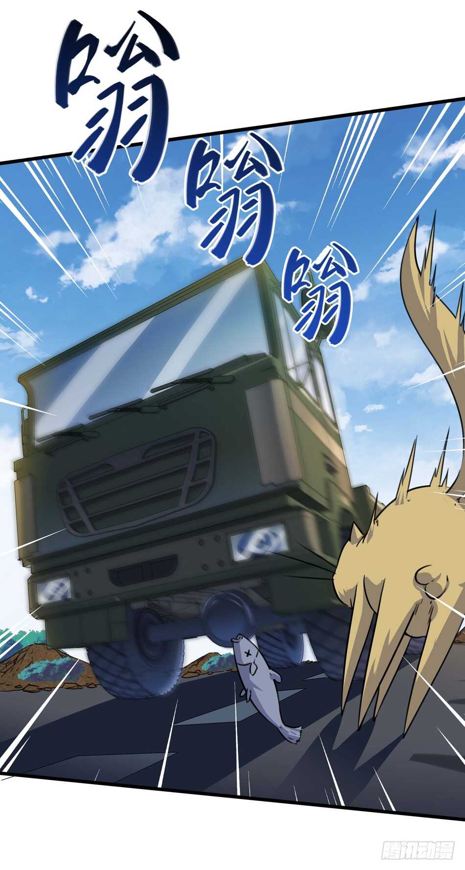 91 对决-第94话
