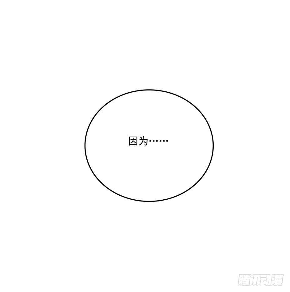 91 对决-第94话