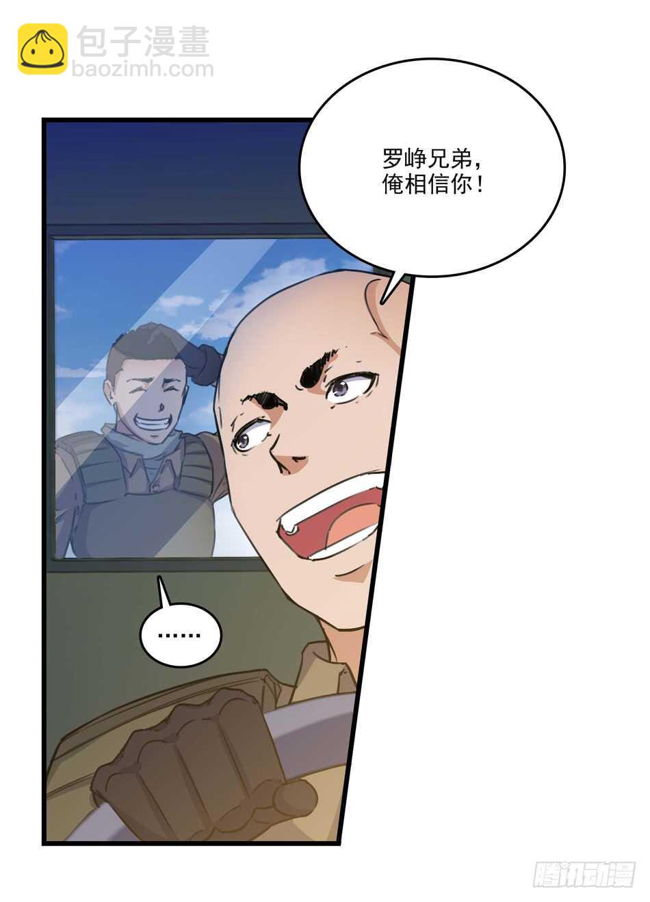 91 对决-第94话