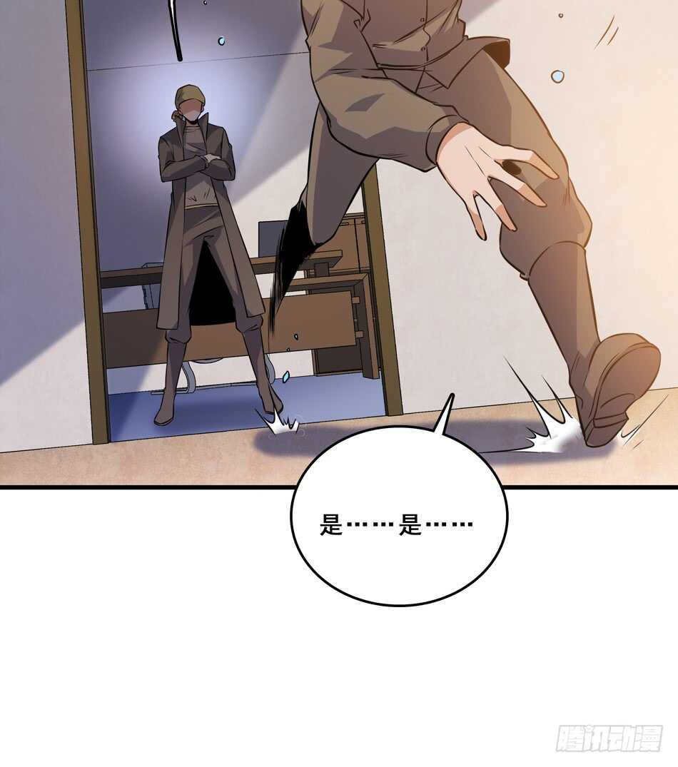 95 迎战(1/2)-第98话