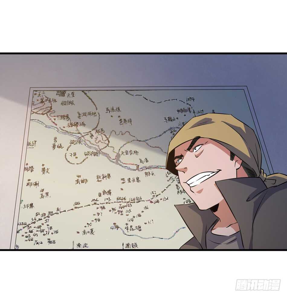 95 迎战(1/2)-第98话