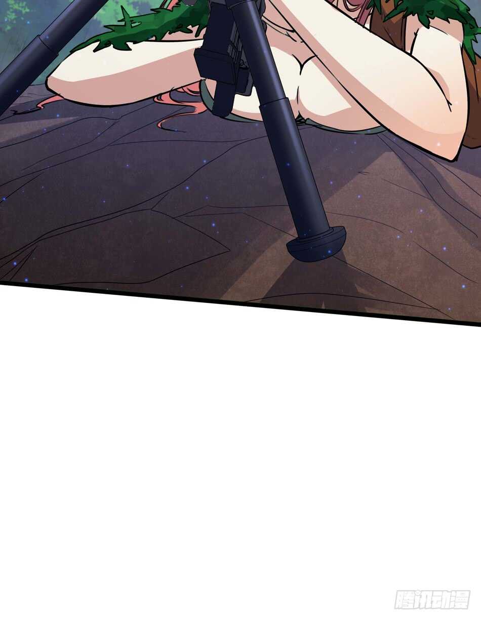 97 书生&middot;危机-第100话