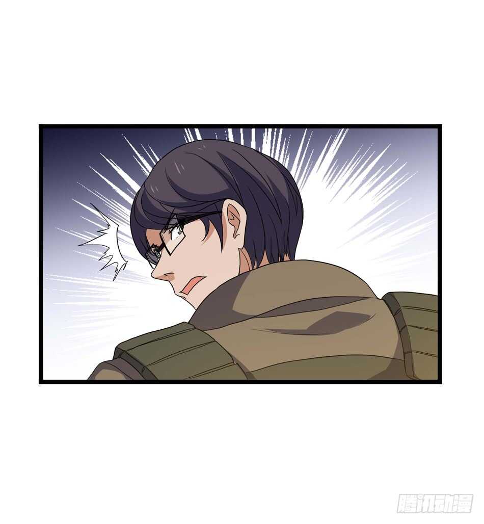 97 书生&middot;危机-第100话