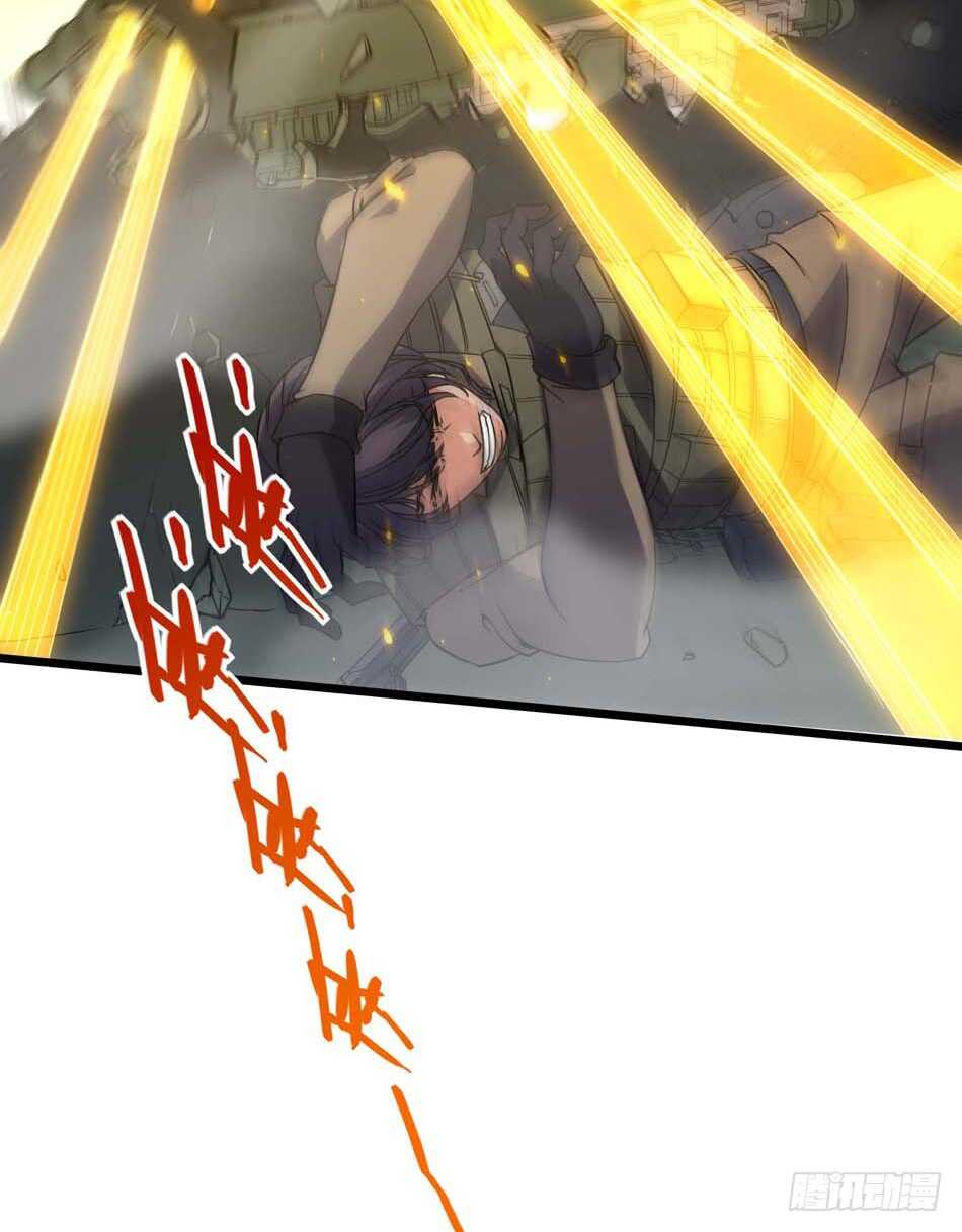 97 书生&middot;危机-第100话