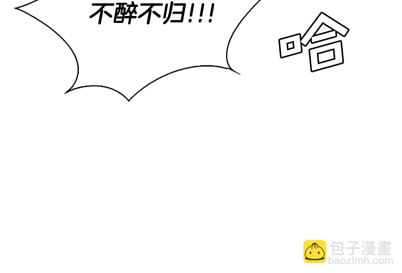 第10话 特殊部队(1/5)-第10话