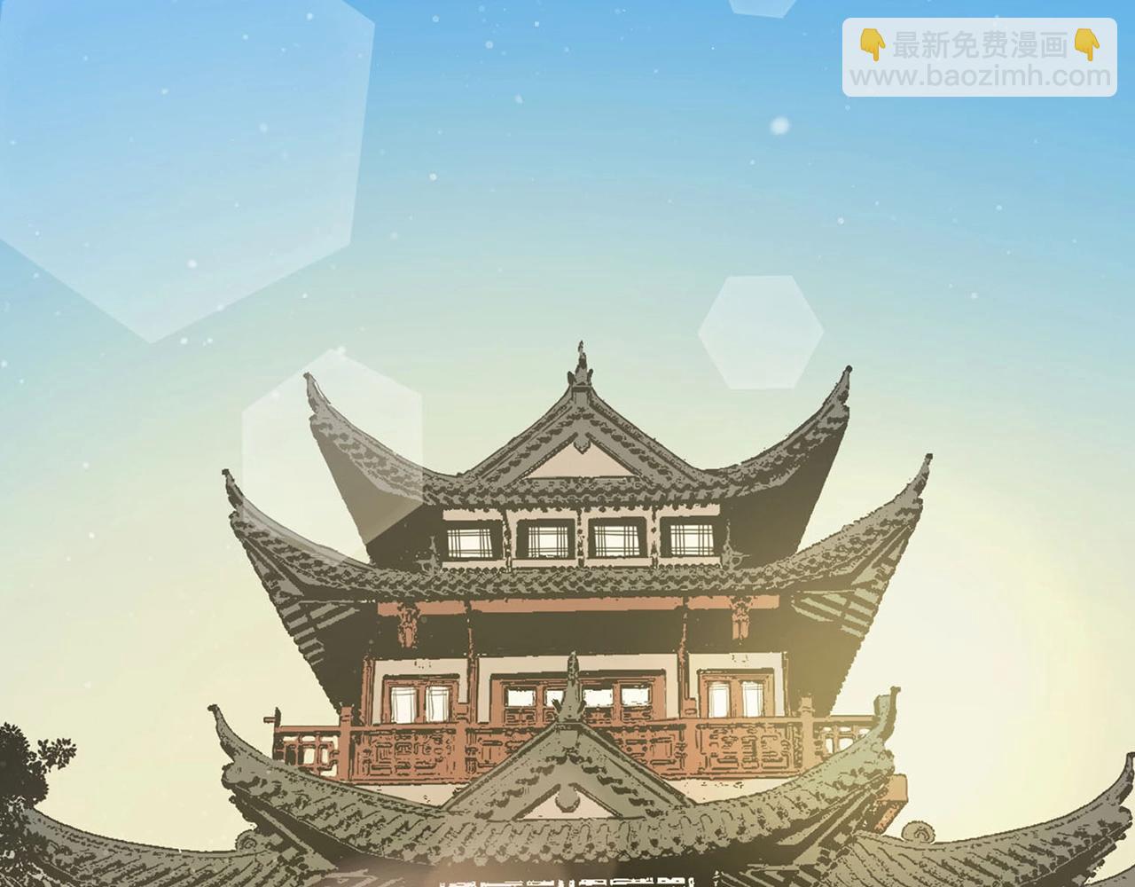 第10话 特殊部队(1/5)-第10话