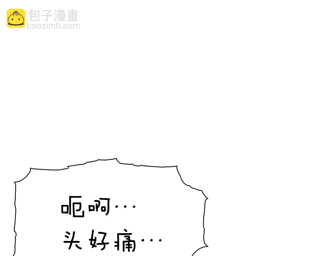 第10话 特殊部队(1/5)-第10话