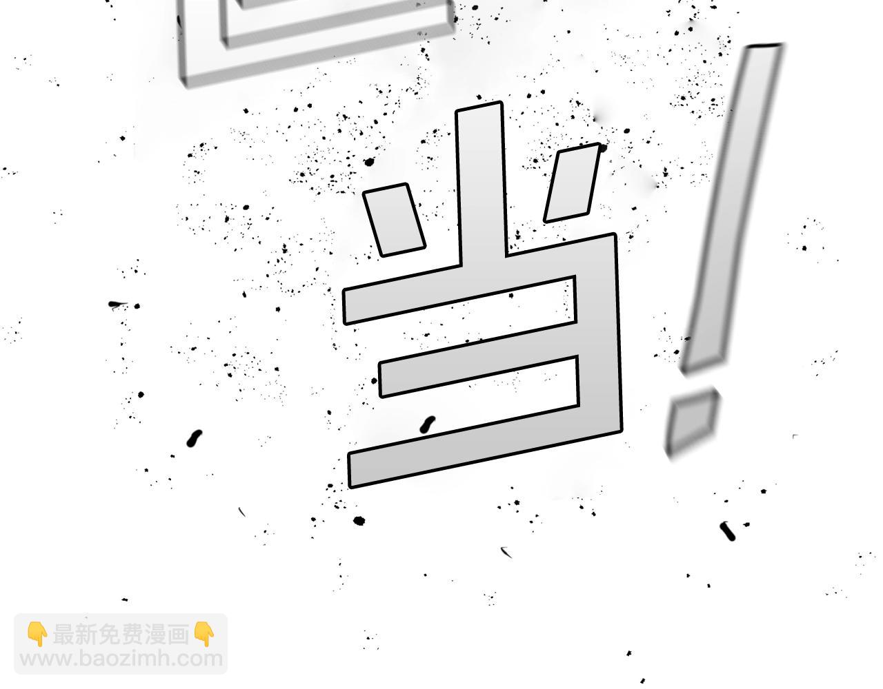 第12话 疯狂打脸(1/5)-第12话