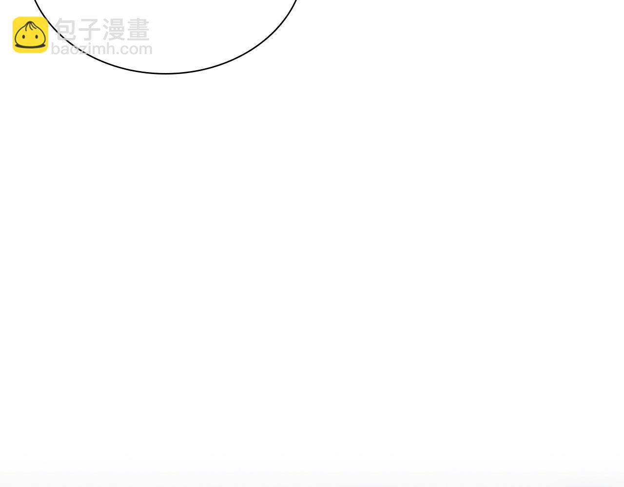 第14话 天魔洞(1/5)-第14话