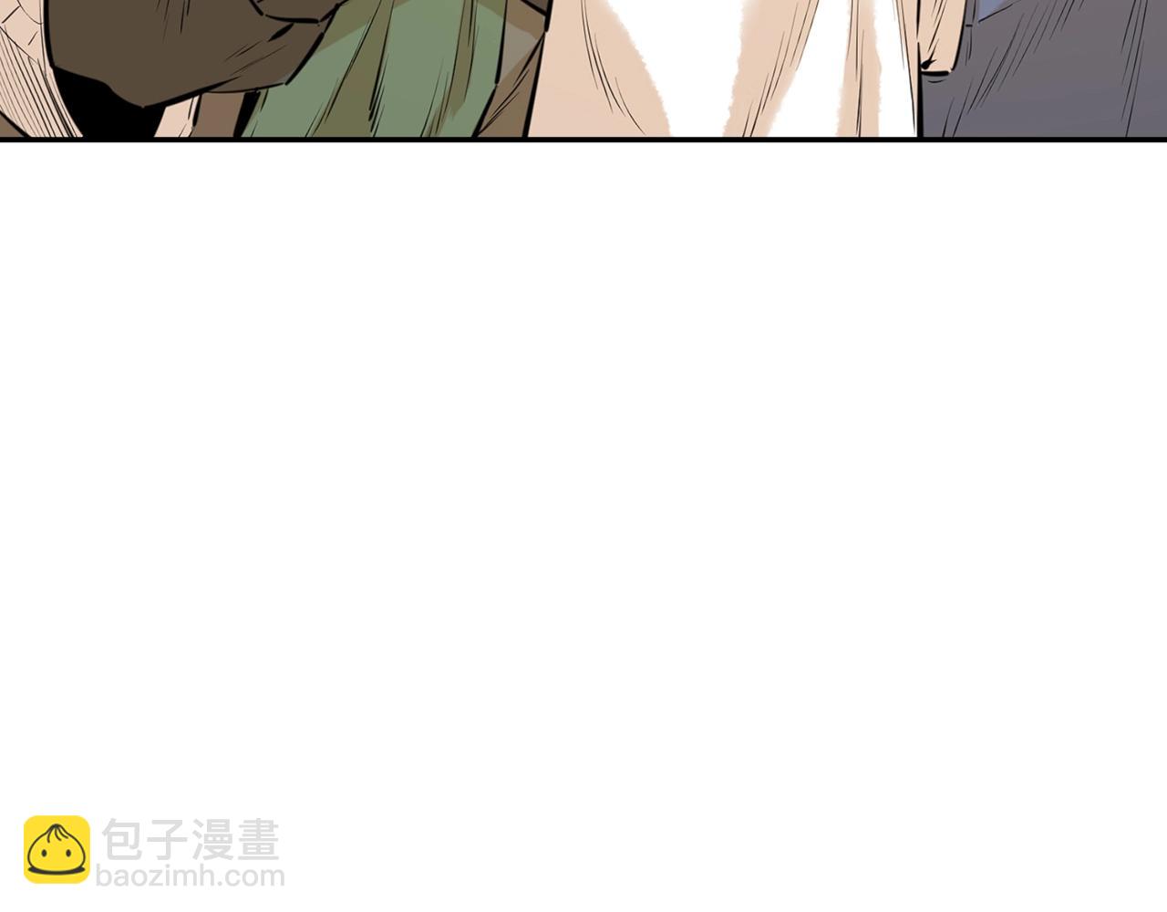 第14话 天魔洞(1/5)-第14话