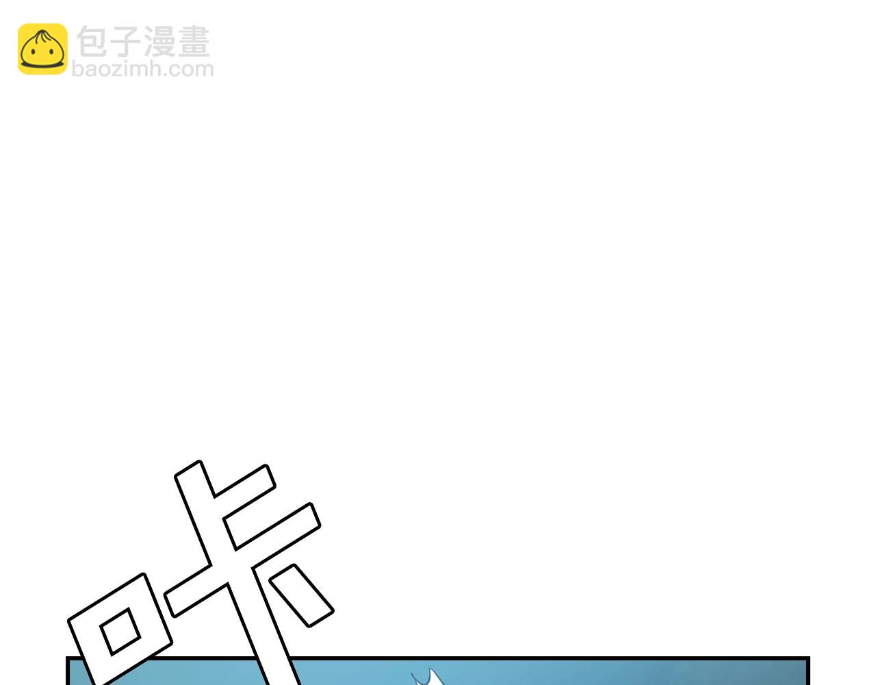第16话 峭壁下的奇缘(1/5)-第16话