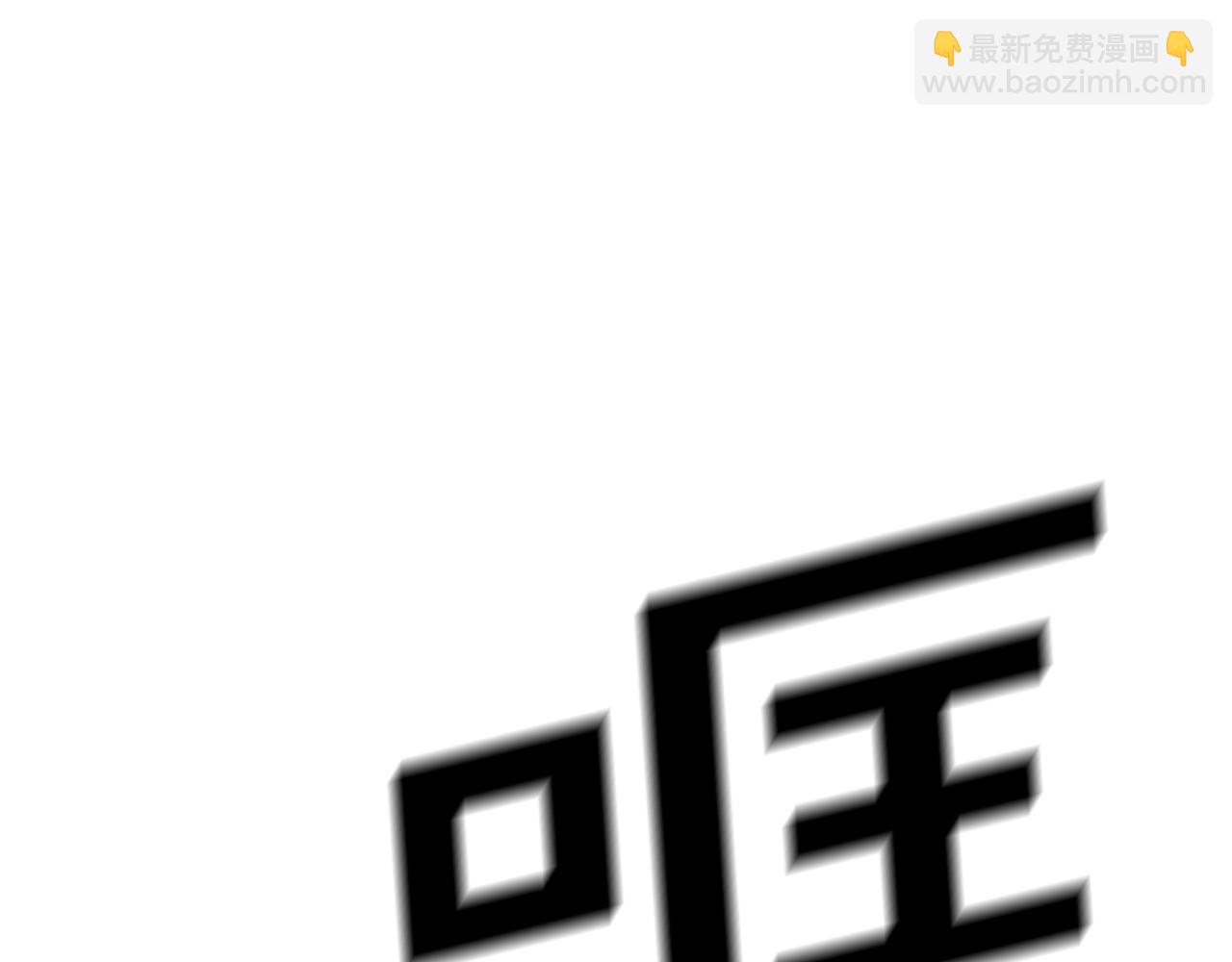 第16话 峭壁下的奇缘(1/5)-第16话