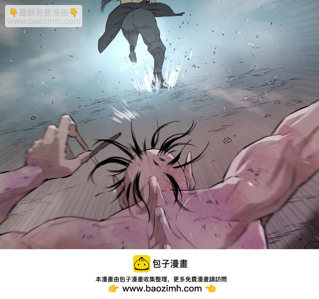 第16话 峭壁下的奇缘(1/5)-第16话