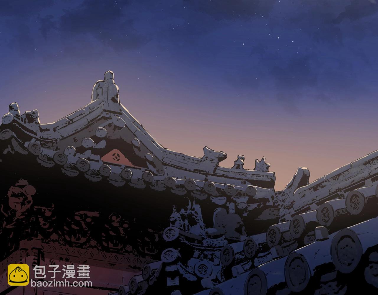 第18话 结盟(1/5)-第18话