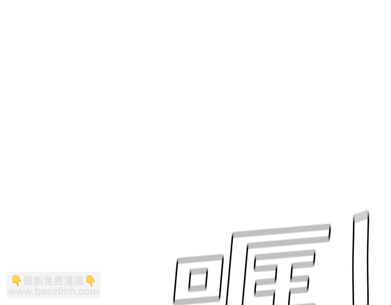 第18话 结盟(1/5)-第18话