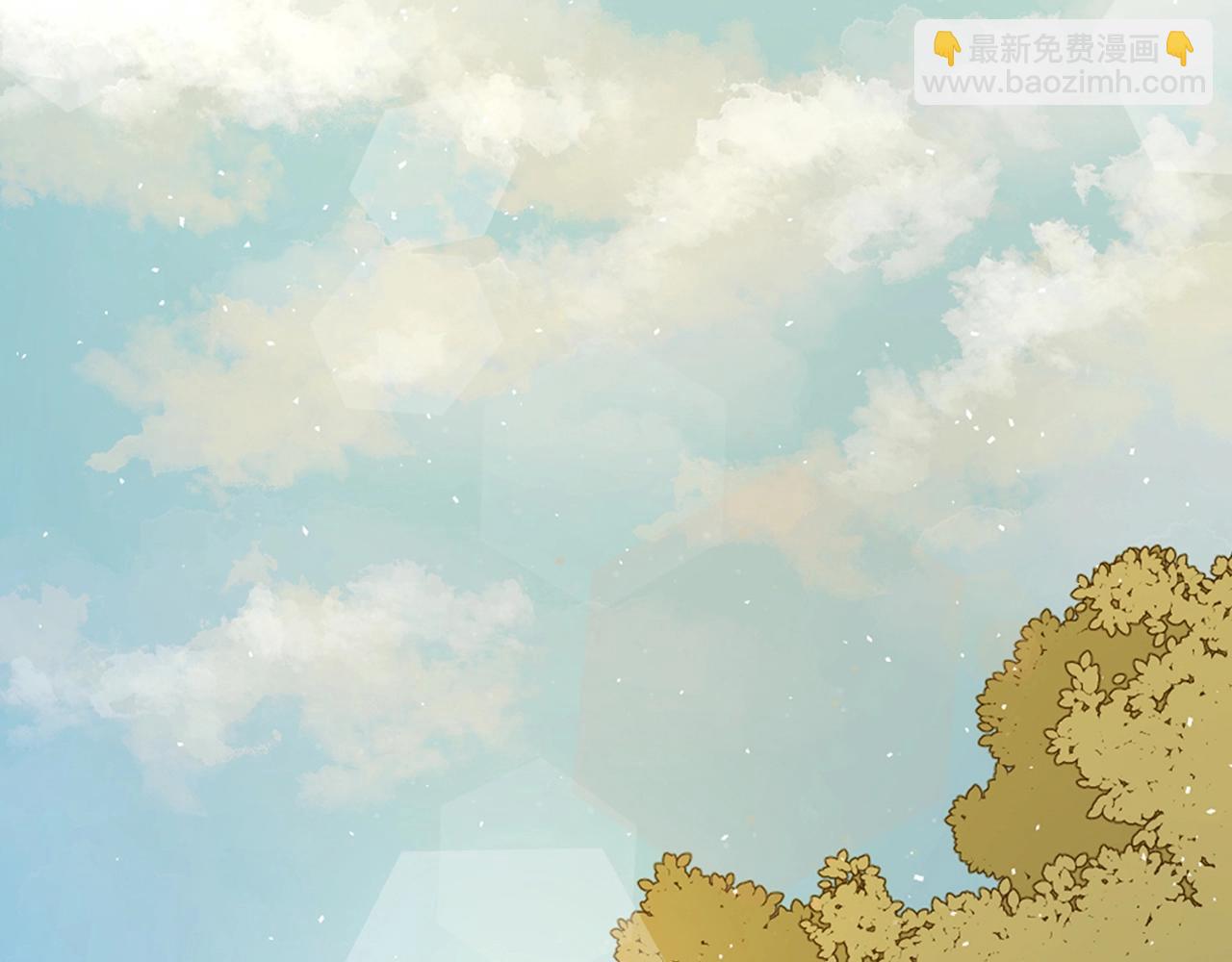 第2话 公子疯了(1/5)-第2话